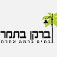 ברקן בתמר