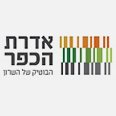 אדרת הכפר