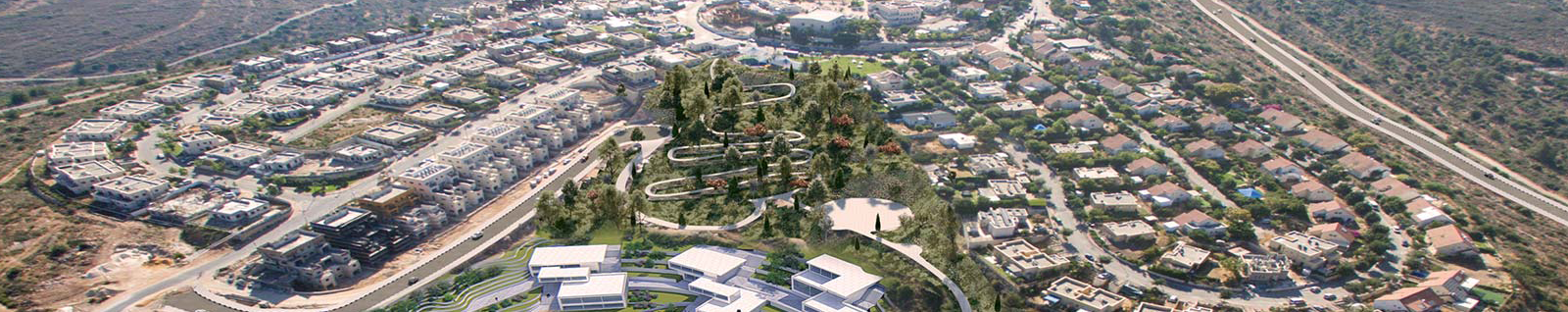 נריה