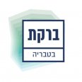 ברקת