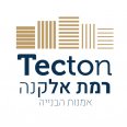 טקטון ברמת אלקנה