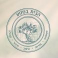 הבית במטע