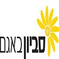 סביון באגם