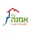 קרית נטפים