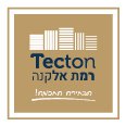 טקטון רמת אלקנה היחידה עם היחידה