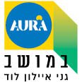 אאורה במושב