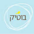 בוטיק