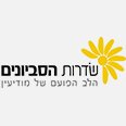 שדרות הסביונים