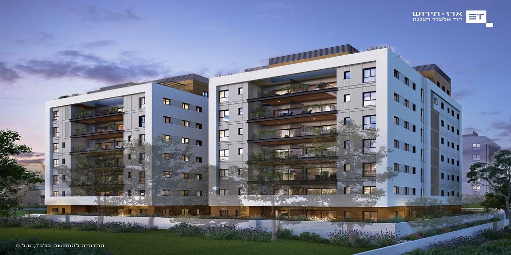 ארז-תירוש דוד אלעזר