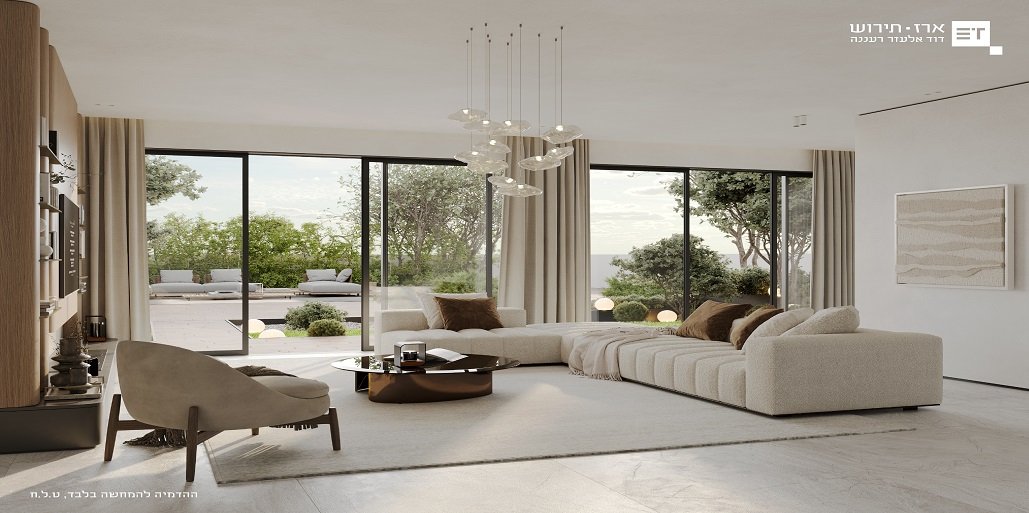 ארז-תירוש דוד אלעזר