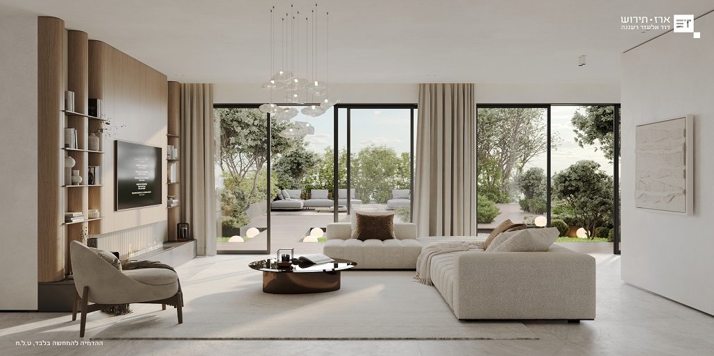 ארז-תירוש דוד אלעזר