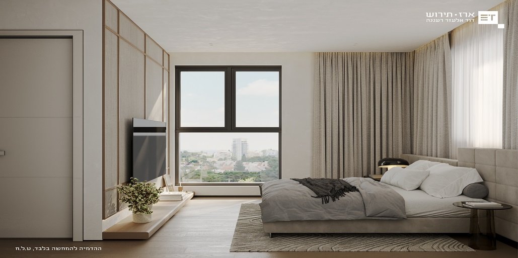 ארז-תירוש דוד אלעזר