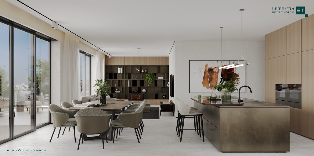 ארז-תירוש דוד אלעזר