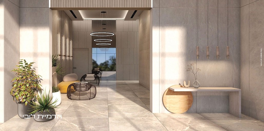 רובע הצעירים