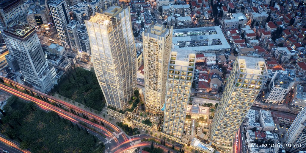 מידטאון ירושלים