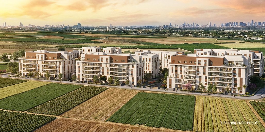 אביסרור במבואות ניר צבי לוד
